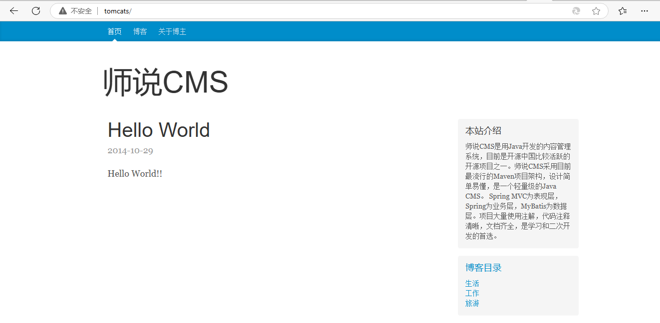 企业微信截图\_17405520836748.png