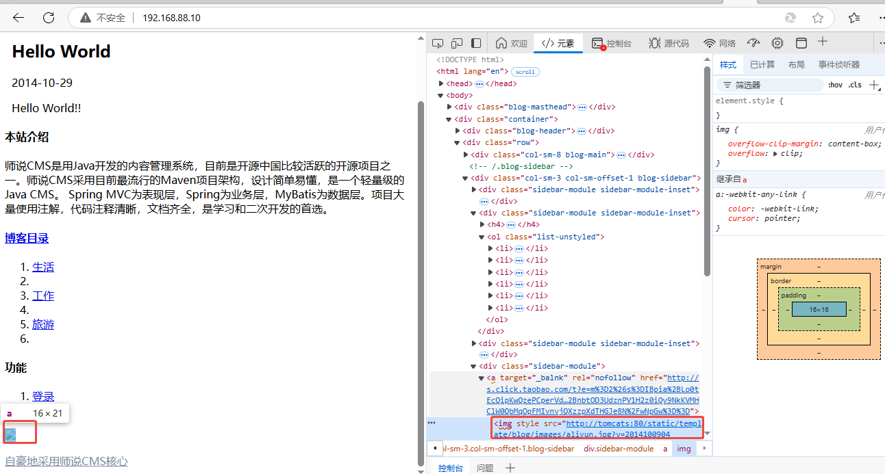 企业微信截图\_1740543867521.png