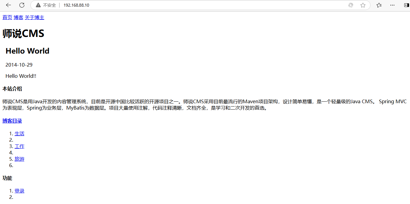企业微信截图\_17405437468287.png