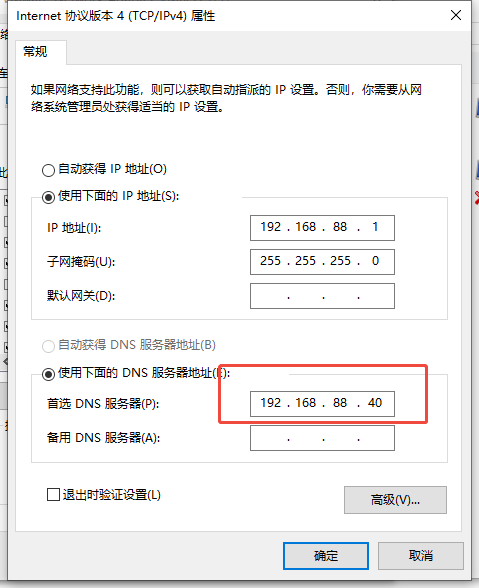 企业微信截图\_17405561751315.png