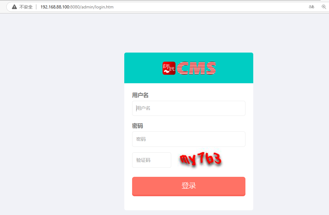 企业微信截图\_17405414821800.png