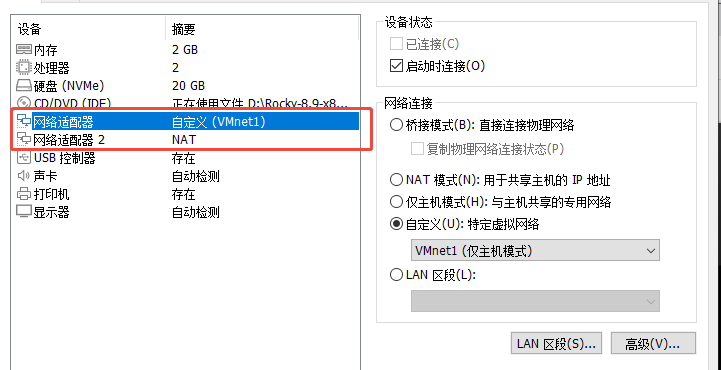 企业微信截图\_17405355456068.png